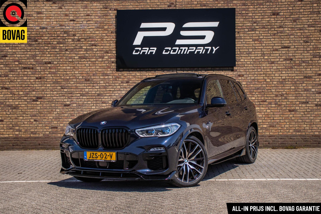 53250848